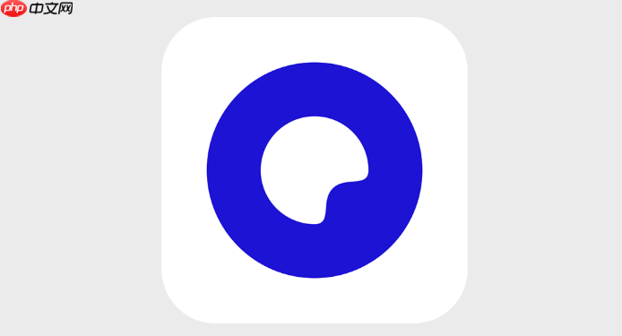 ipadpro如何后台运行夸克网页版_ipadpro后台运行夸克网页版技巧分享