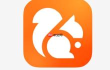 UC浏览器快速访问-UC浏览器官网登录入口