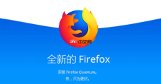 火狐浏览器一键直达网页入口-Firefox手机端便捷登录网页