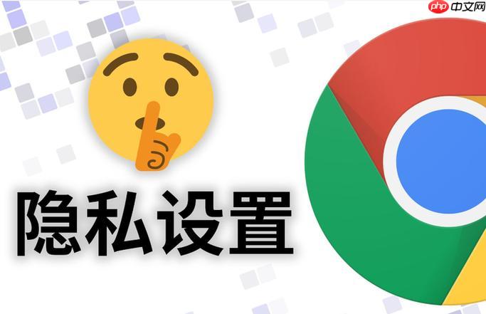 duckduckgo隐私保护如何开启_duckduckgo开启增强隐私保护模式