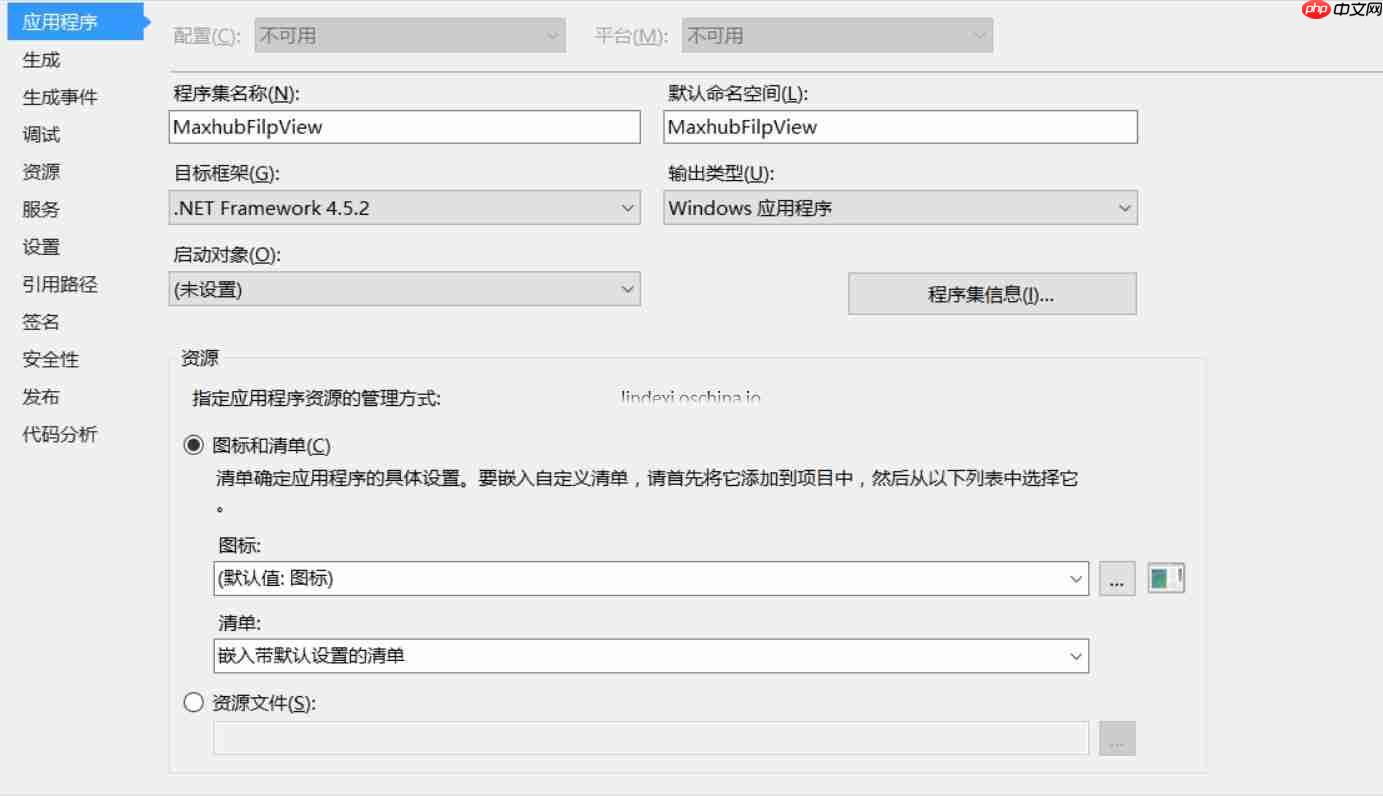 win10 支持默认把触摸提升鼠标事件 打开 Pointer 消息