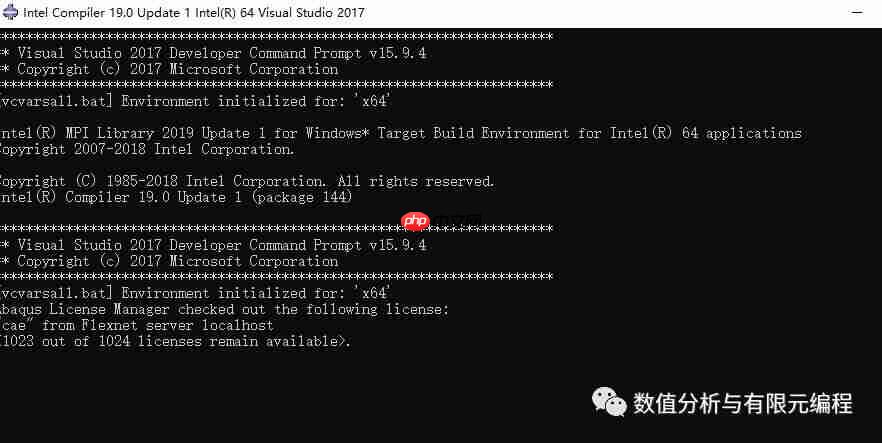 Abaqus2019关联VS2017和IVF2019