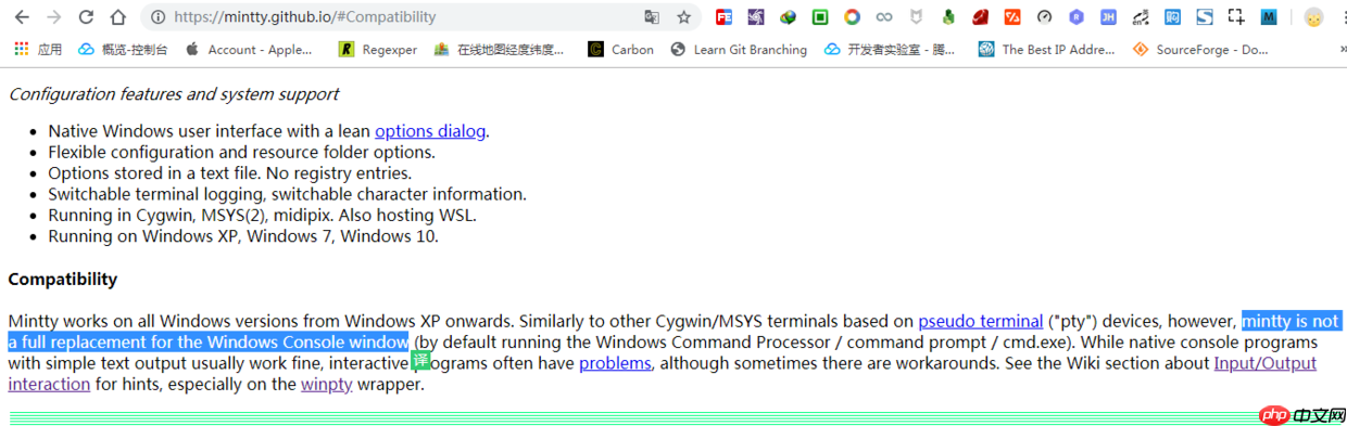 git 入门教程之 git bash 竟然不支持 tree 命令