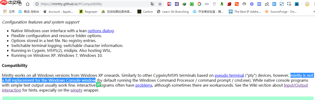 git 入门教程之 git bash 竟然不支持 tree 命令