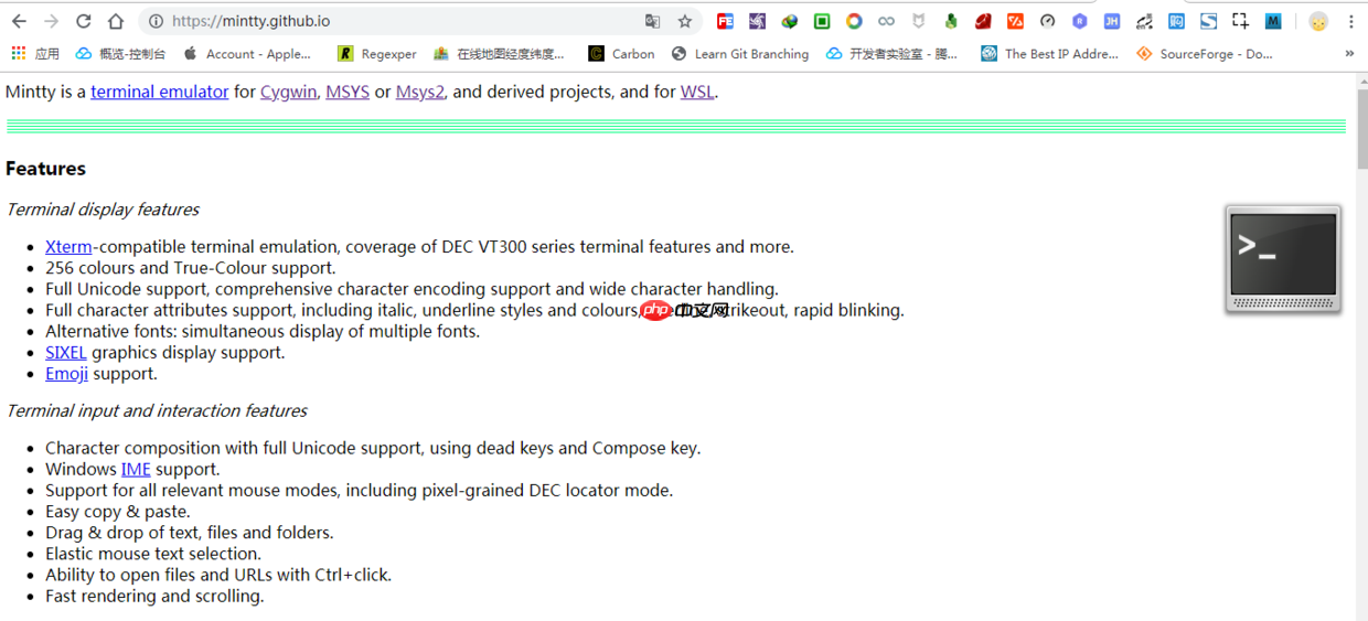git 入门教程之 git bash 竟然不支持 tree 命令