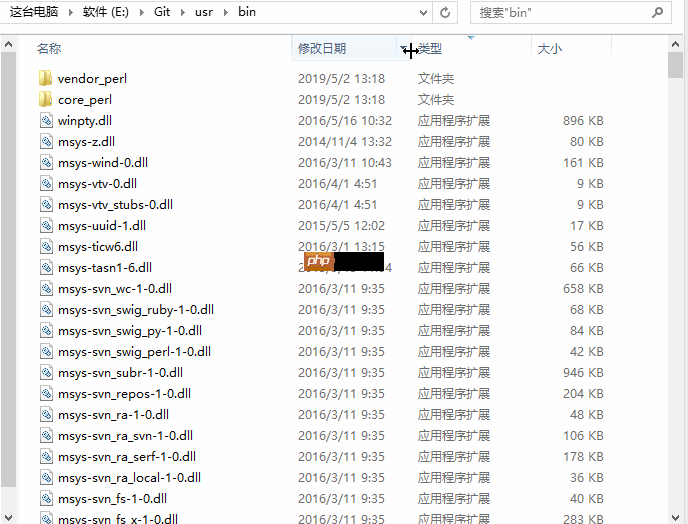 git 入门教程之 git bash 竟然不支持 tree 命令