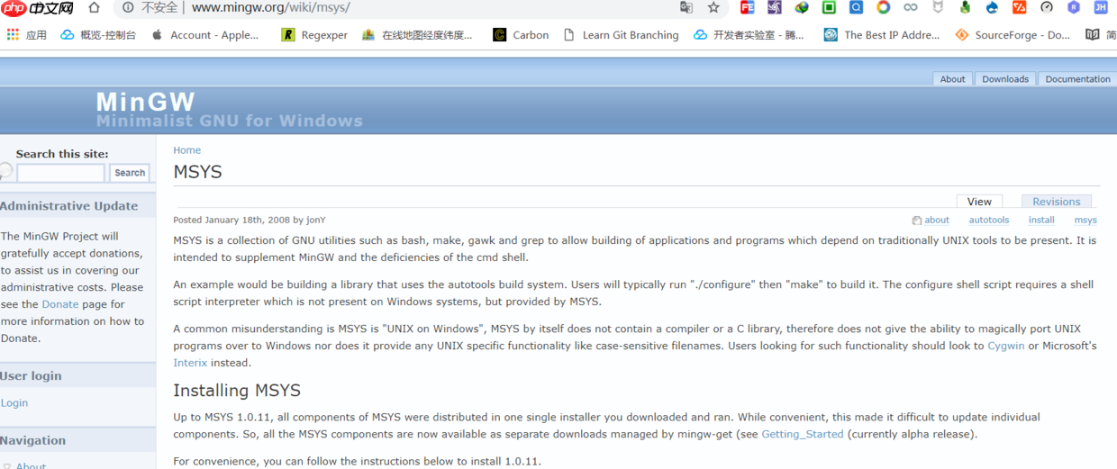 git 入门教程之 git bash 竟然不支持 tree 命令