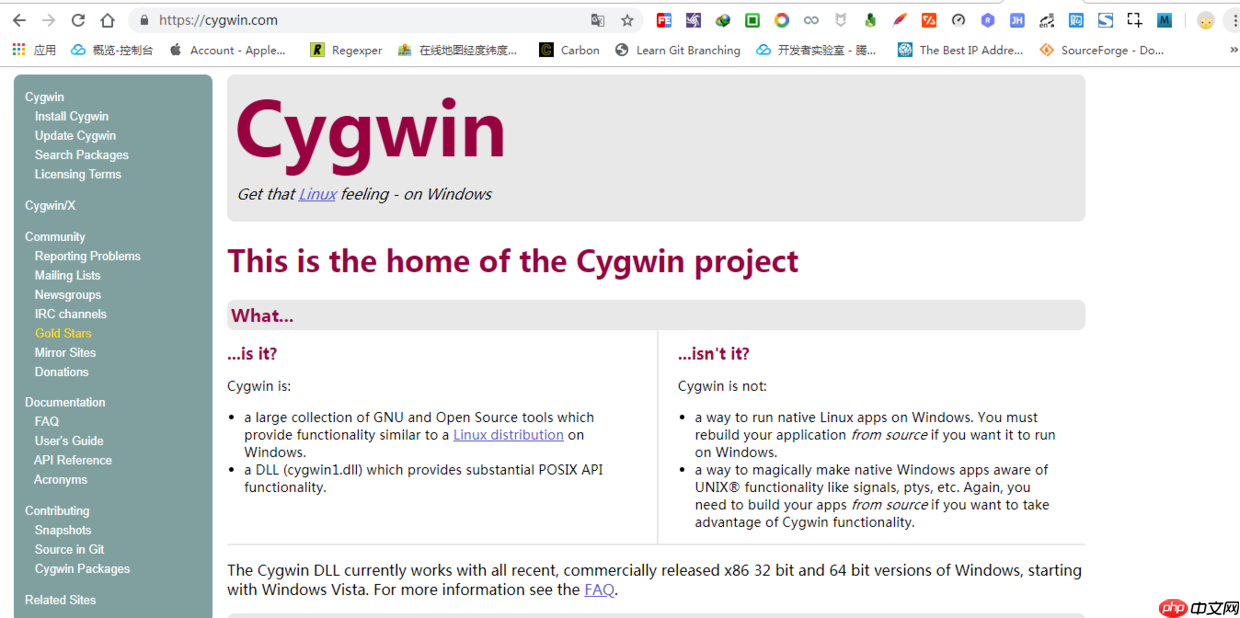 git 入门教程之 git bash 竟然不支持 tree 命令