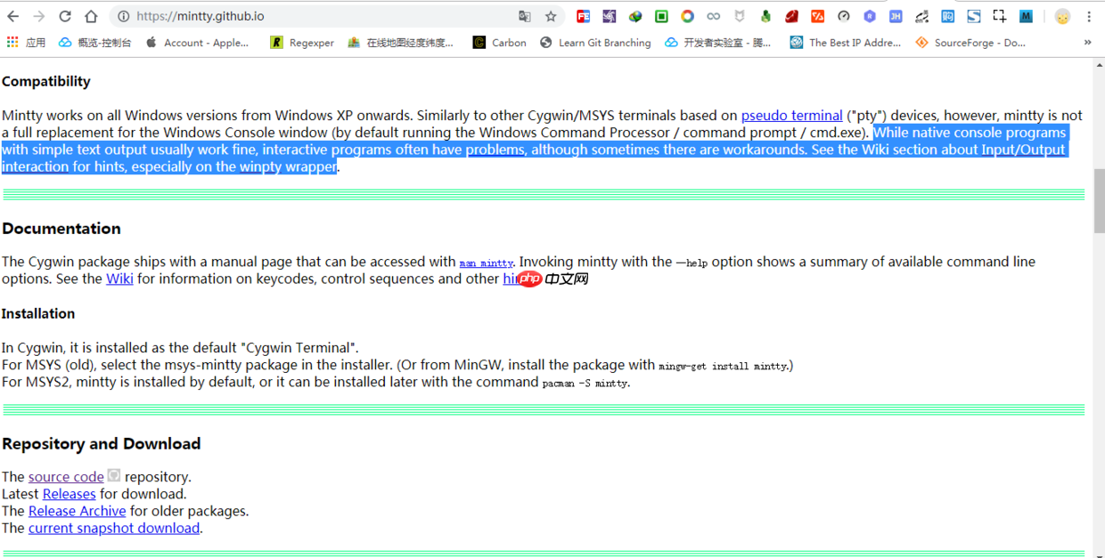 git 入门教程之 git bash 竟然不支持 tree 命令
