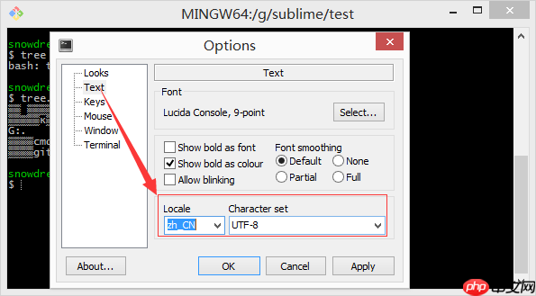 git 入门教程之 git bash 竟然不支持 tree 命令
