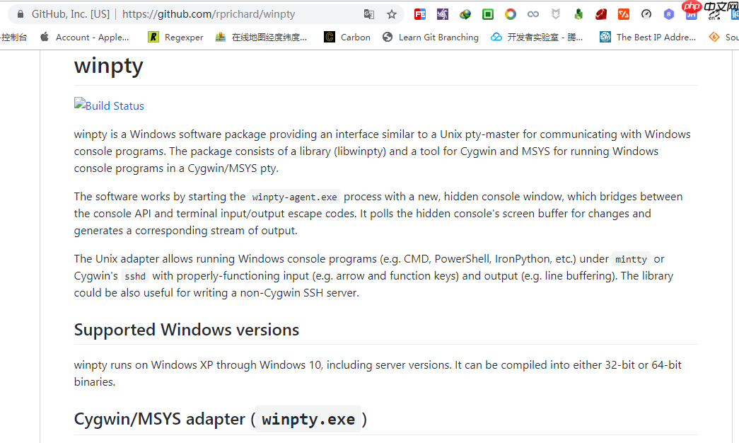 git 入门教程之 git bash 竟然不支持 tree 命令