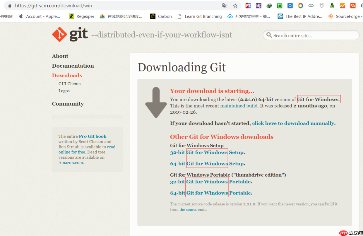git 入门教程之 git bash 竟然不支持 tree 命令