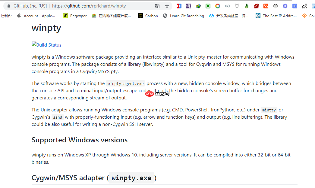 git 入门教程之 git bash 竟然不支持 tree 命令