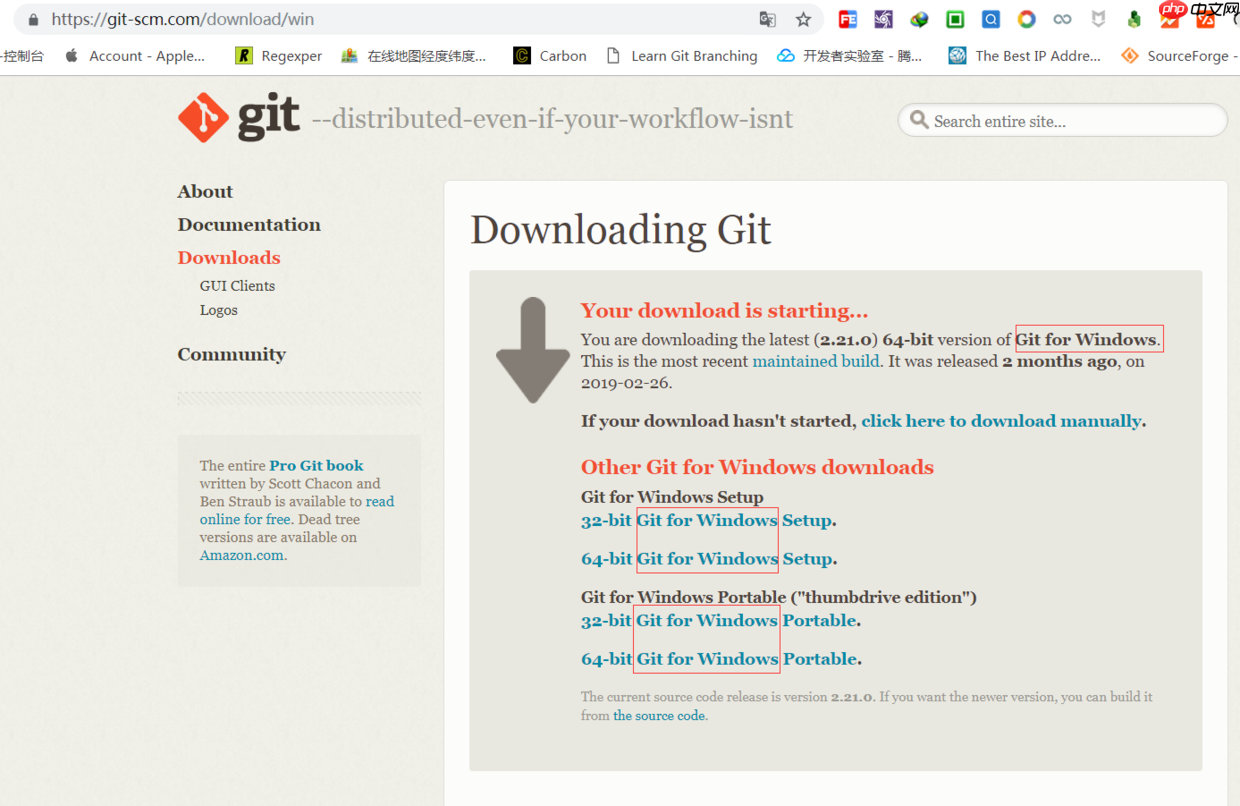 git 入门教程之 git bash 竟然不支持 tree 命令