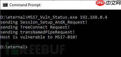 EternalBlueC：一款针对永恒之蓝的CC++实现工具