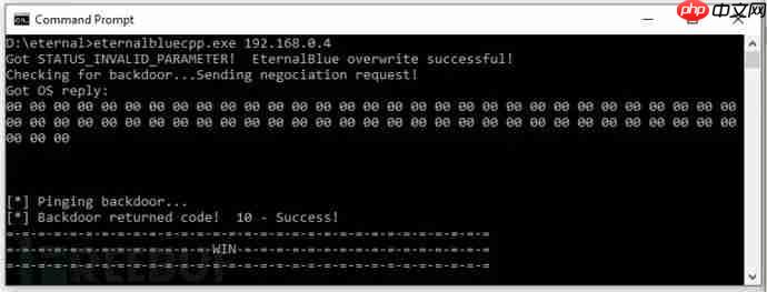 EternalBlueC:一款针对永恒之蓝的CC++实现工具