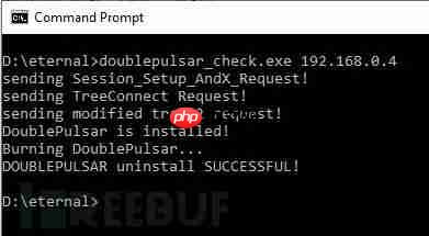 EternalBlueC:一款针对永恒之蓝的CC++实现工具