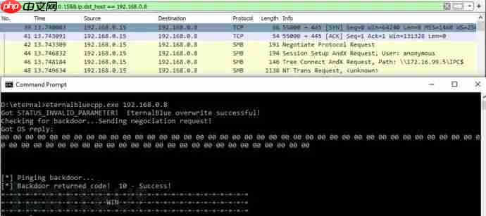 EternalBlueC:一款针对永恒之蓝的CC++实现工具