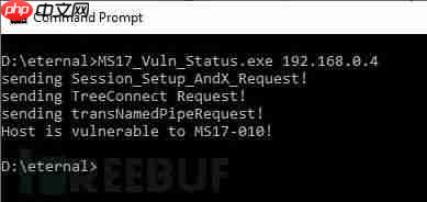 EternalBlueC:一款针对永恒之蓝的CC++实现工具