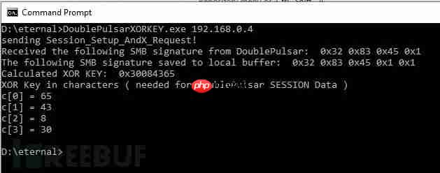 EternalBlueC:一款针对永恒之蓝的CC++实现工具