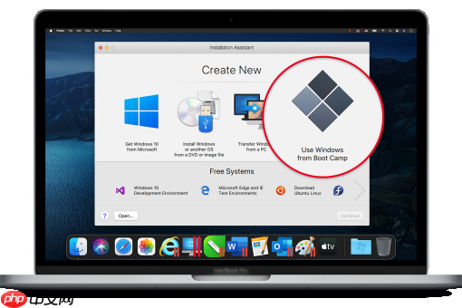 Mac电脑使用技巧：在Mac电脑上轻松运行Windows软件和游戏。