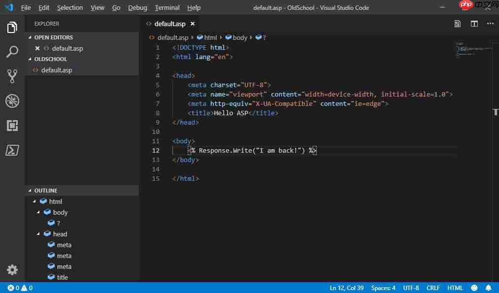 远古魔力 | 在Windows 10和Azure App Service里跑上世纪的ASP