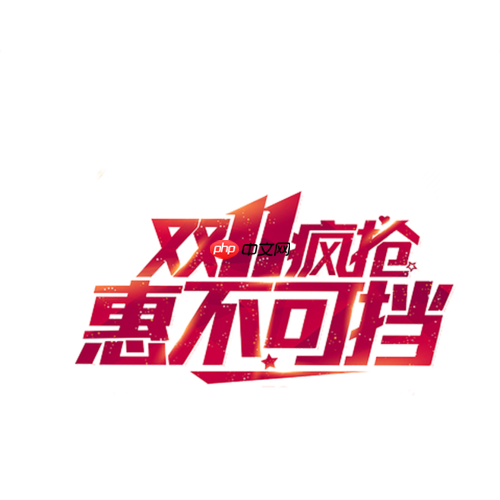 天猫超市大额券怎么抢得到 2020天猫大额券在哪儿抢