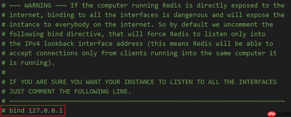 Windows系统下配置允许Redis远程访问
