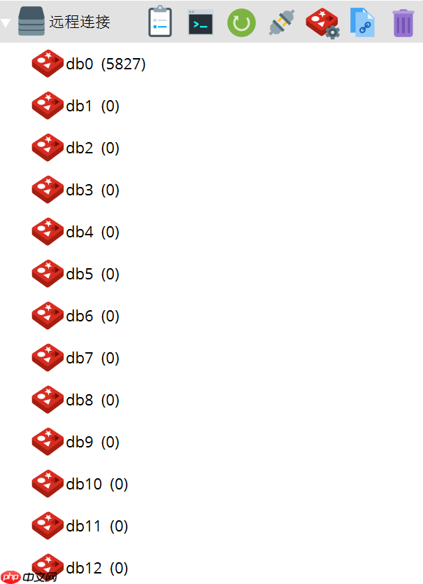 Windows系统下配置允许Redis远程访问