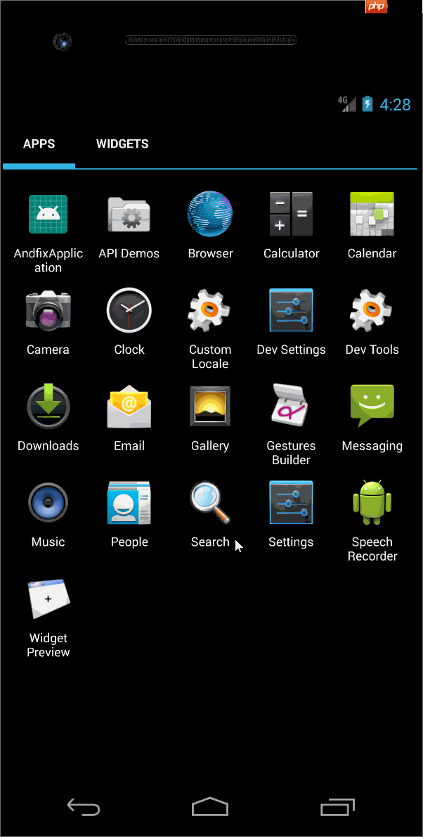 NDK--so插件化原理,hook技术实现andfix热修复