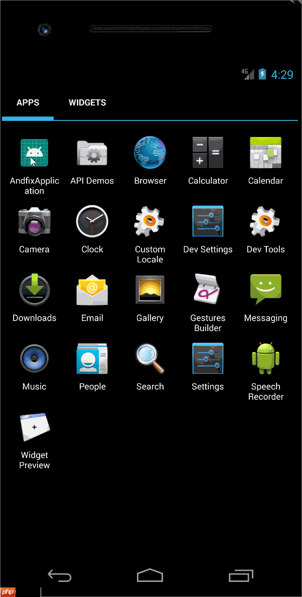 NDK--so插件化原理,hook技术实现andfix热修复