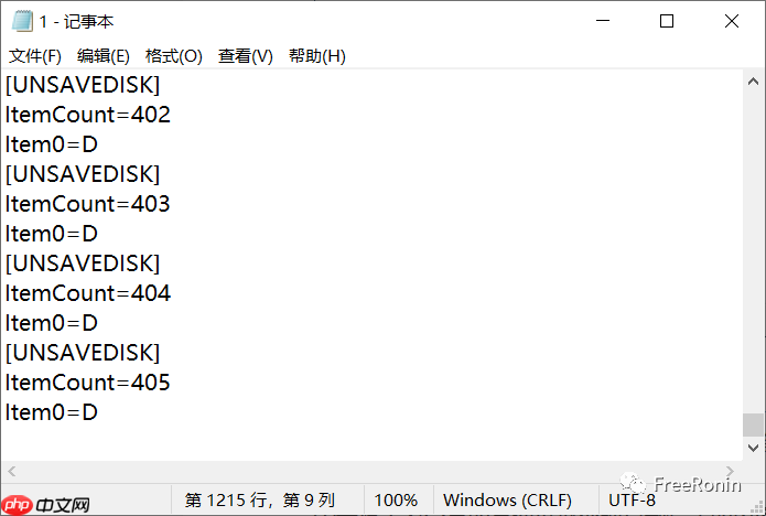 解放双手，使用批处理达到账号密码之类再也用不着手动输入！