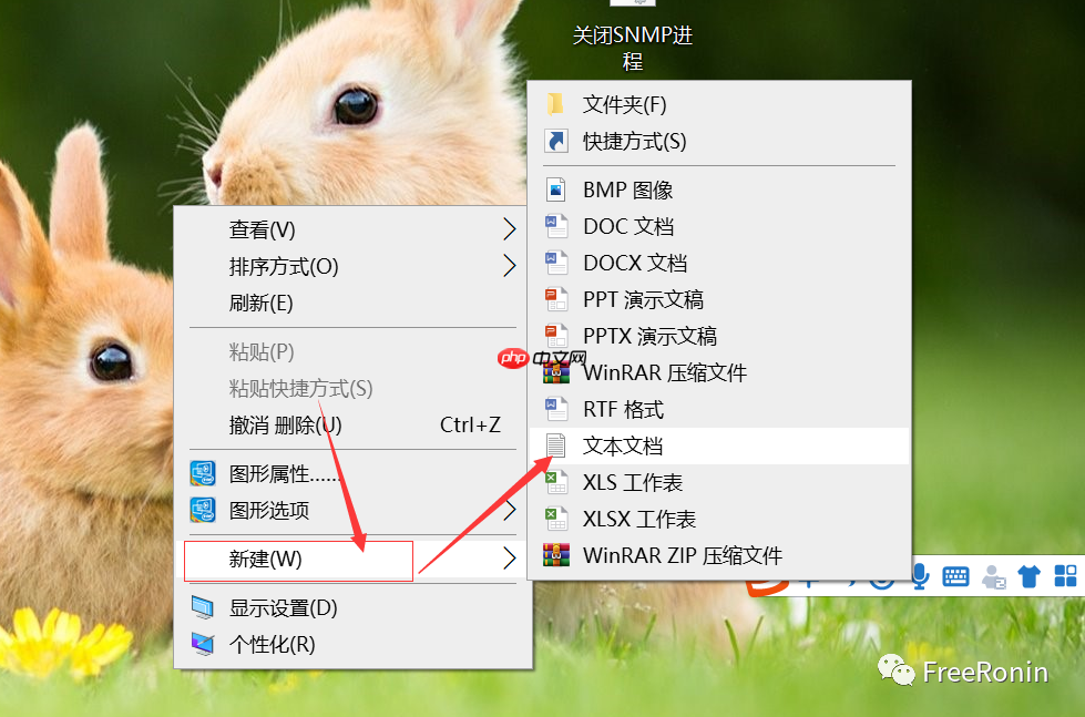 解放双手，使用批处理达到账号密码之类再也用不着手动输入！
