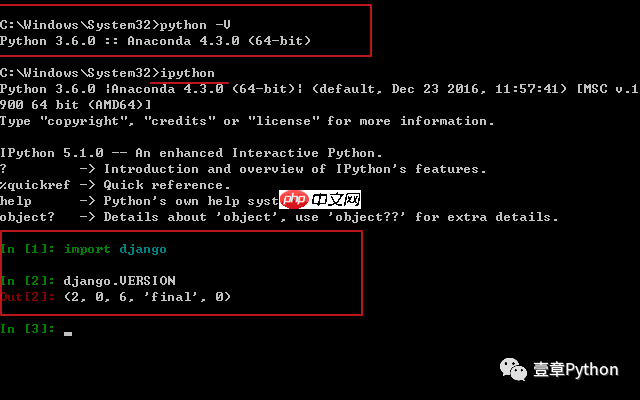 Django-网站搭建-01-起航篇