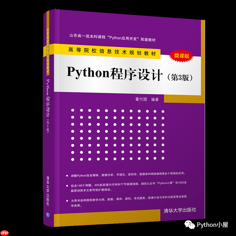 Python批量提取Excel文件中文本框组件里的文本