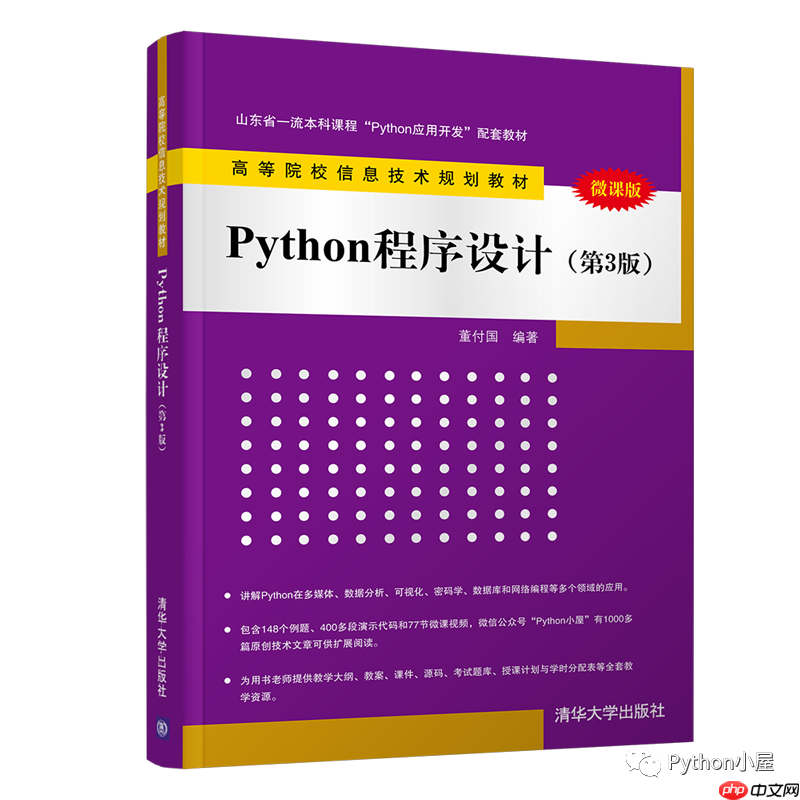 Python批量提取Excel文件中文本框组件里的文本