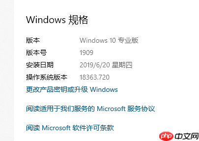 几步命令轻松搭建Windows SSH服务端