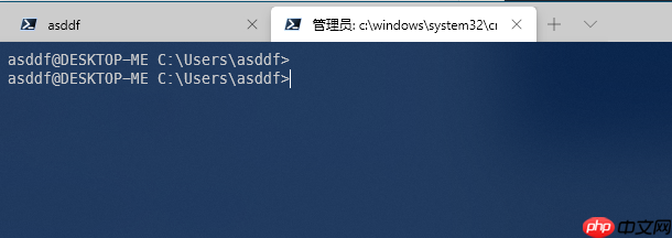 几步命令轻松搭建Windows SSH服务端