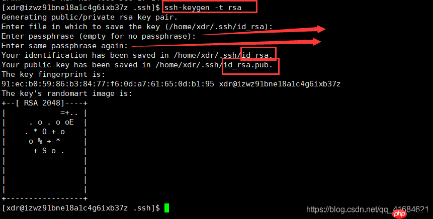 Linux服务器之SSH 密钥创建及密钥登录设置