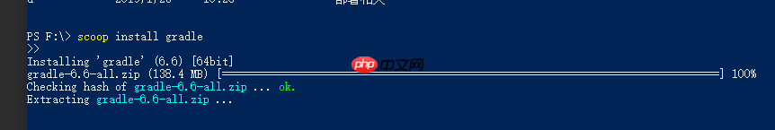 Windows下Scoop安装、配置与使用