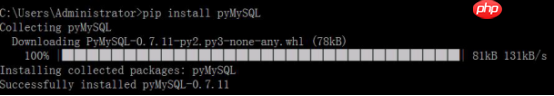 MySQL与Python的交互1.交互类型2.增删改查(CRUD)3.封装