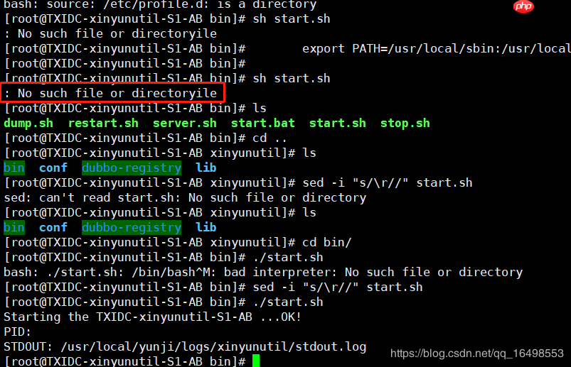 问题 linux下执行.sh 文件出现 no such file or directoryile