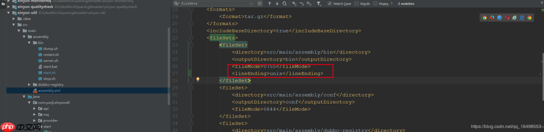 问题 linux下执行.sh 文件出现 no such file or directoryile