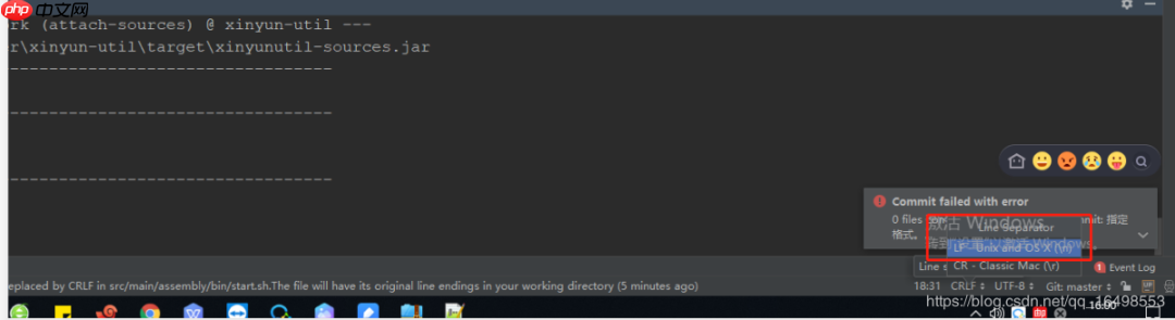 问题 linux下执行.sh 文件出现 no such file or directoryile