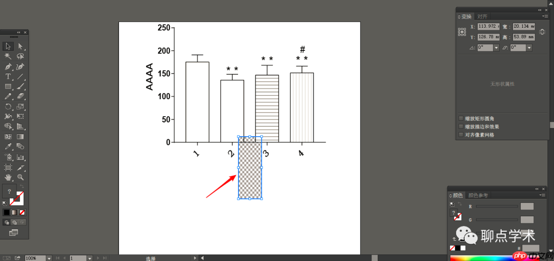 如何获得可调整的矢量统计图？