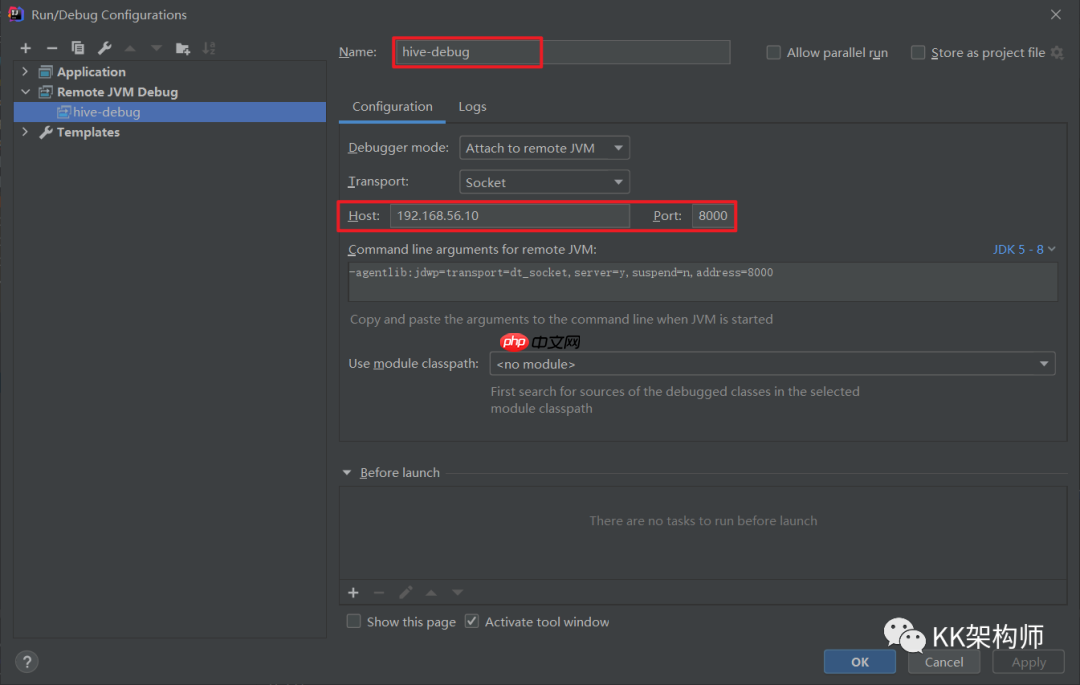 如何 debug Hive 源码，知其然知其所以然