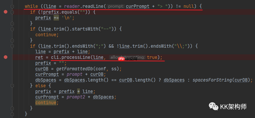 如何 debug Hive 源码，知其然知其所以然