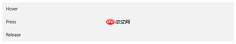 [UWP]了解IValueConverter