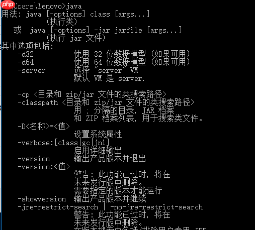 ionic2 编译打包的坑，